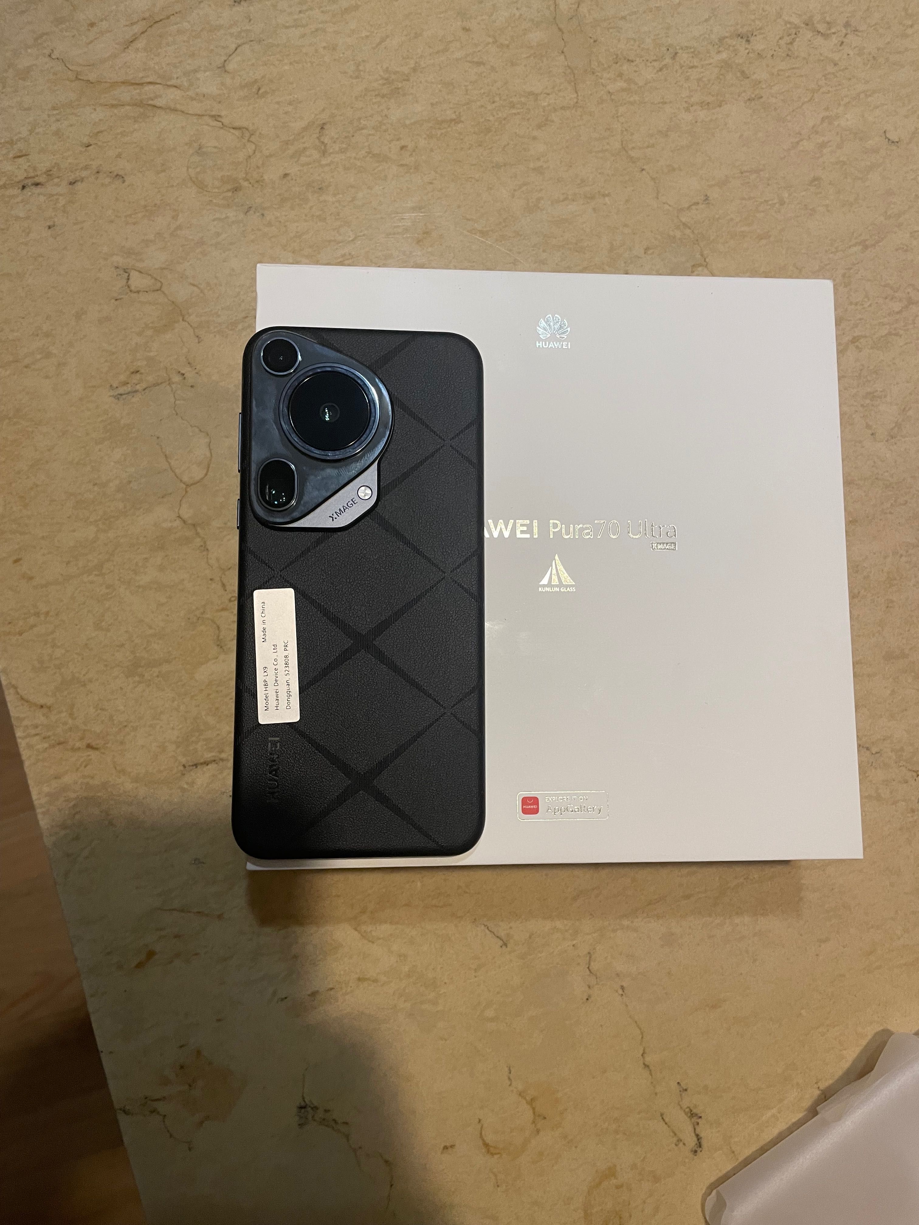 HUAWEI Pura70 Ultra