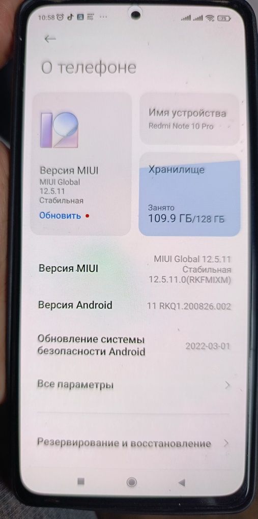 Два смартфона Xaomi redmi 10 pro 8/128