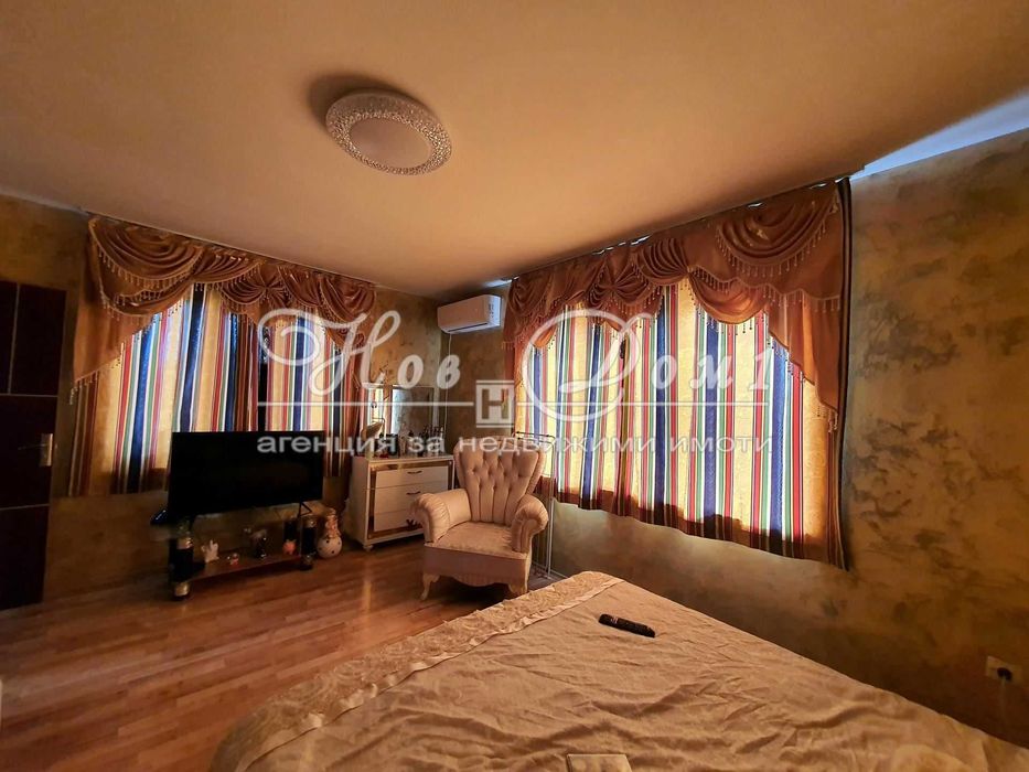 - Къща подходяща за три семейства!