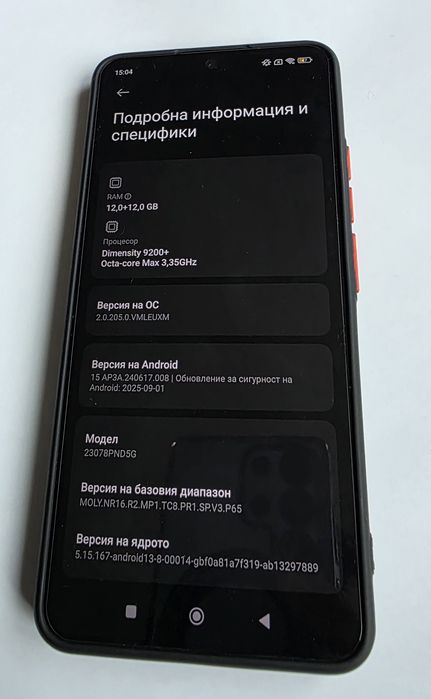 Xiaomi 13T pro 512GB, 12GB RAM