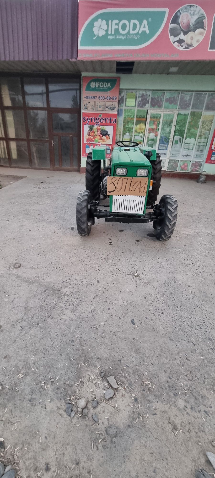 Trakror Chimgan 304