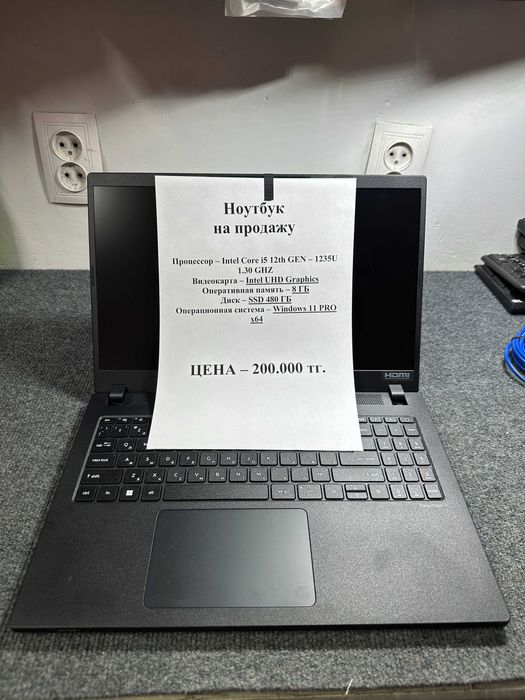 Продается ноутбук Acer в отличном состоянии