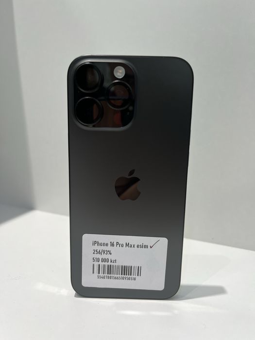 Iphone 16pro max Айфон 16про макс 256гб 93%