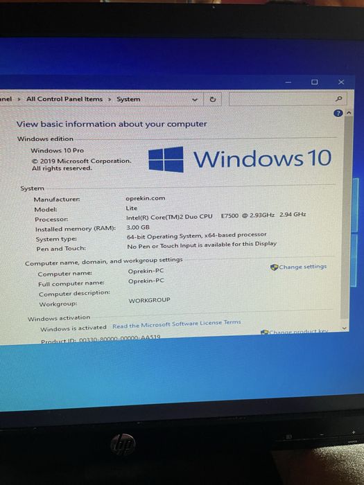 Vand unitate pc Delux
