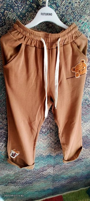 Трикотажные брюки