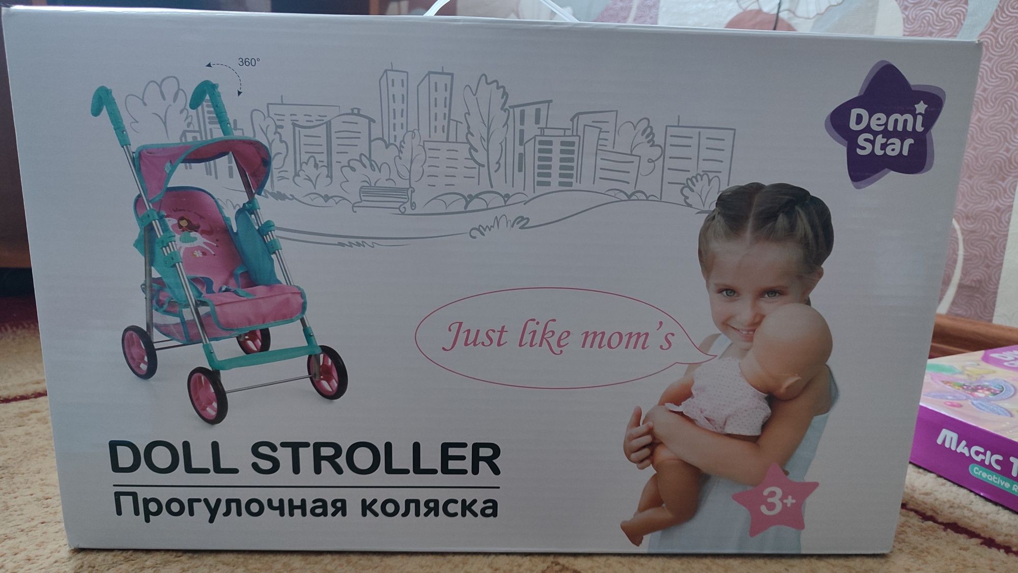 Продам НОВУЮ детскую коляску