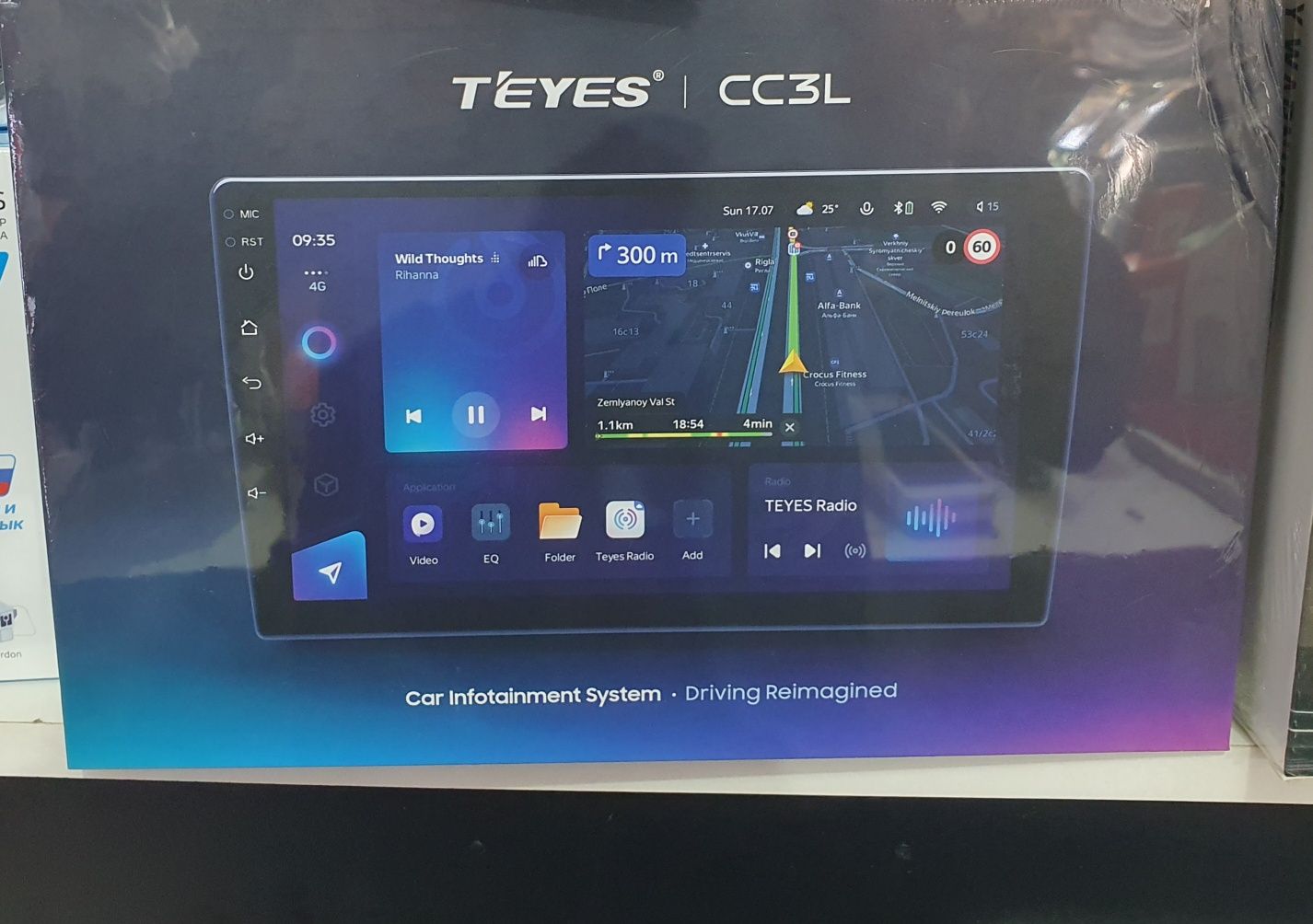 Teyes CC3L monitor 4.64