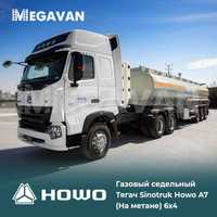 HOWO A7 2023 cng v nalichii Megavan