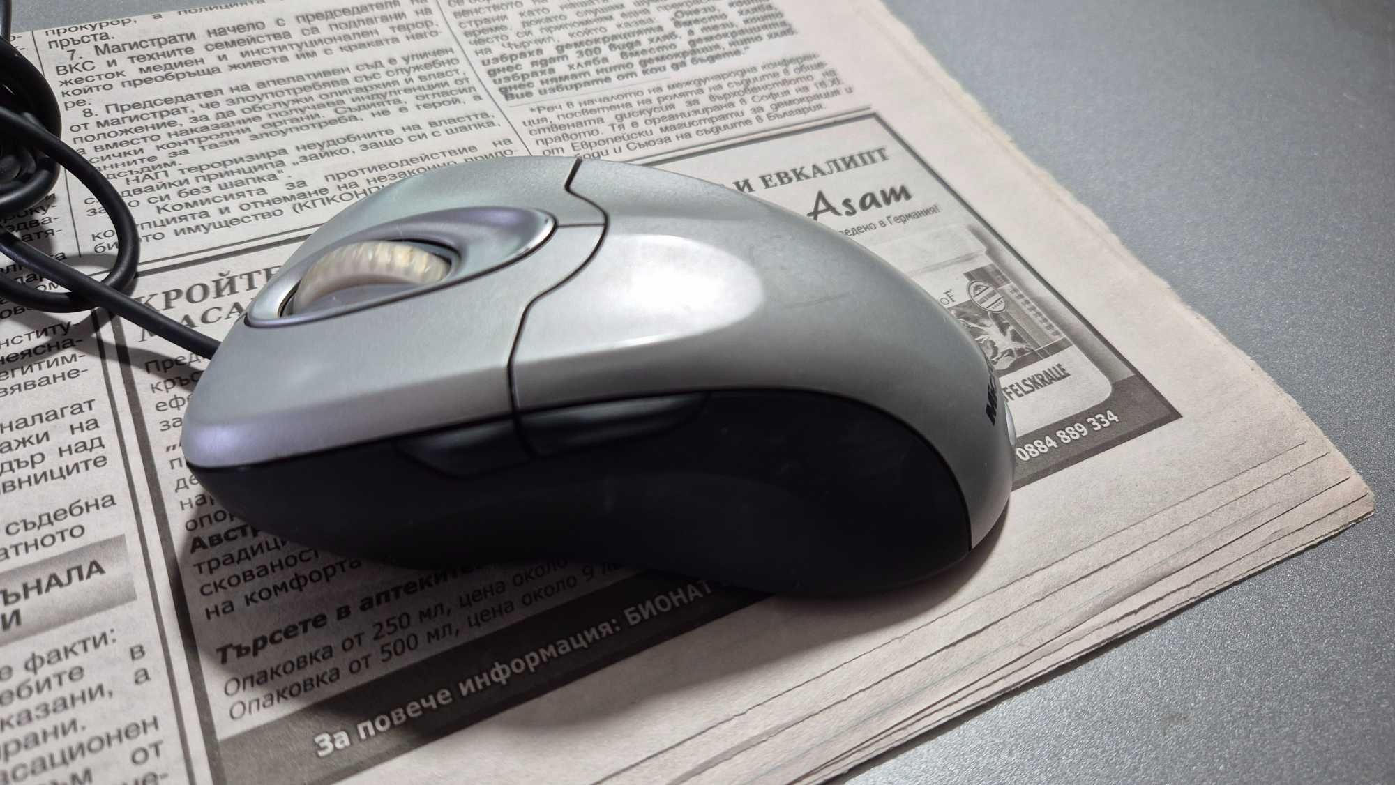 Мишка Microsoft IntelliMouse Explorer 4.0