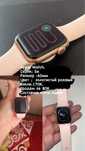 Apple watch.  40 mm