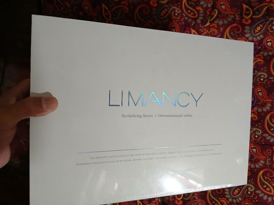 Limancy. Yuz terisini yoshartiruvchi kompleks