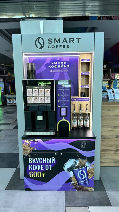 Срочно!!! Продам (готовый бизнес) кофе аппарат самообслуживания.