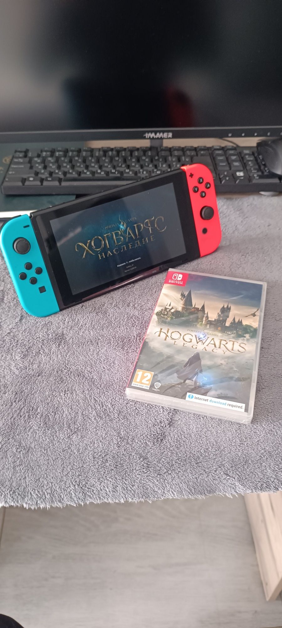 Hogwarts Legacy для Nintendo switch
