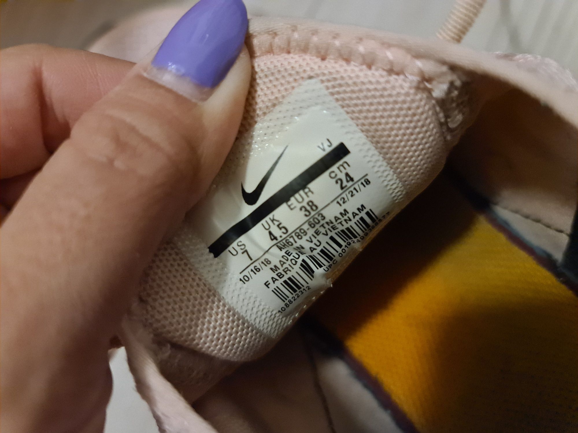 Adidași nike air 270 măsură 37 38