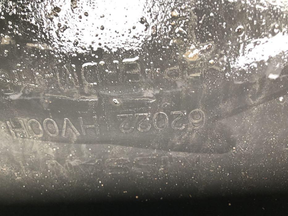 Броня Nissan Qashqai 2017 5 броя