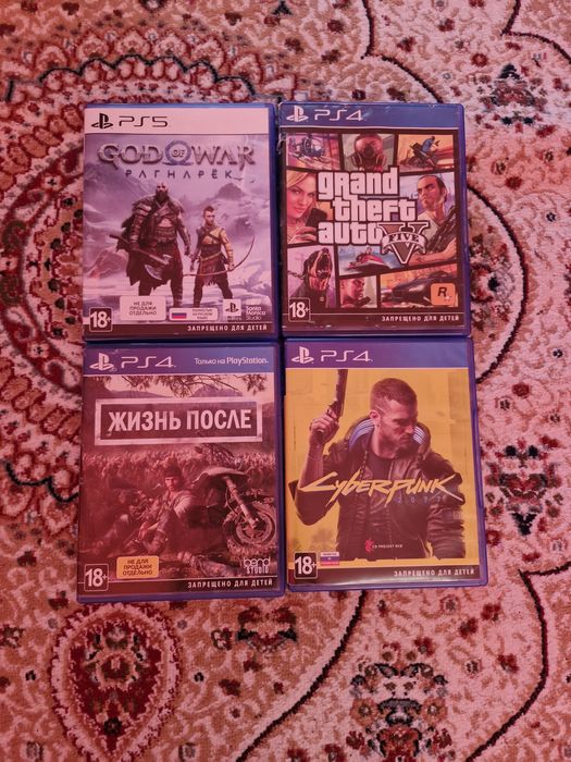 Продам игры ps5 ps4