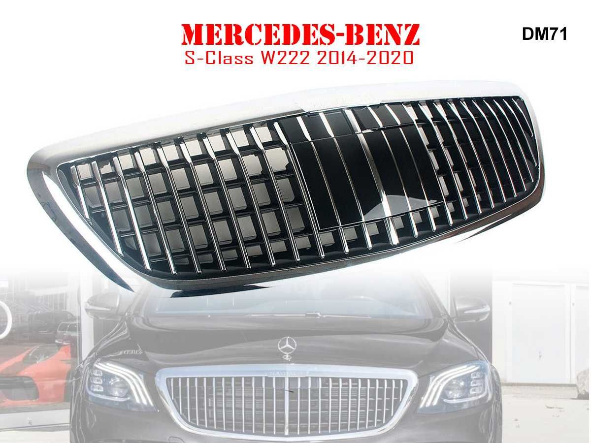 Предна Решетка Mercedes Maybach S W222 МерцедесМайбах С В222 14 -2020г