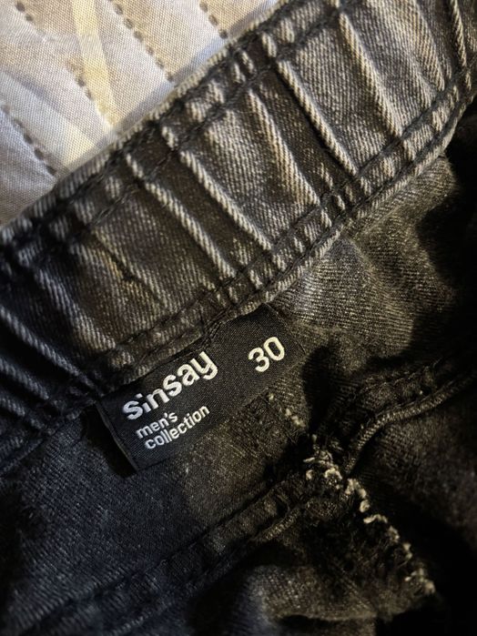 Черно/сиви дънки