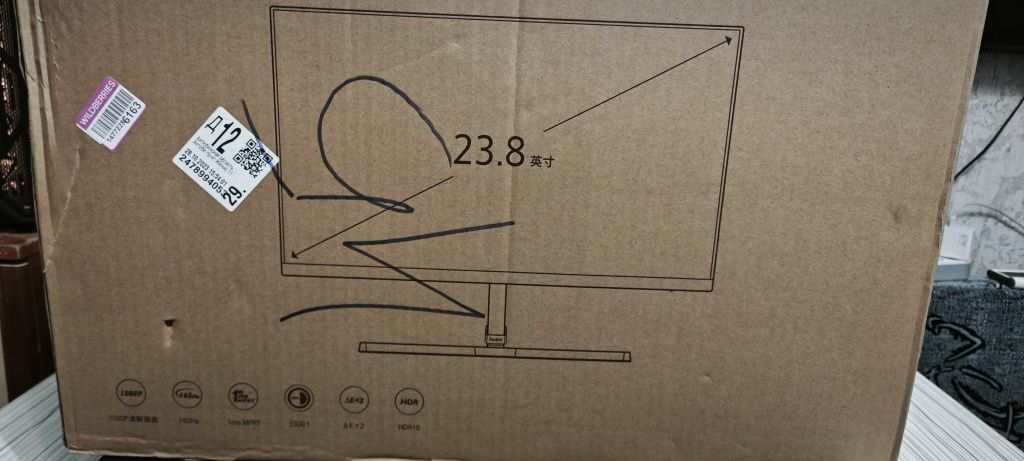 Монитор  Xiaomi G24