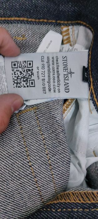 Джинсы stone island оригинал