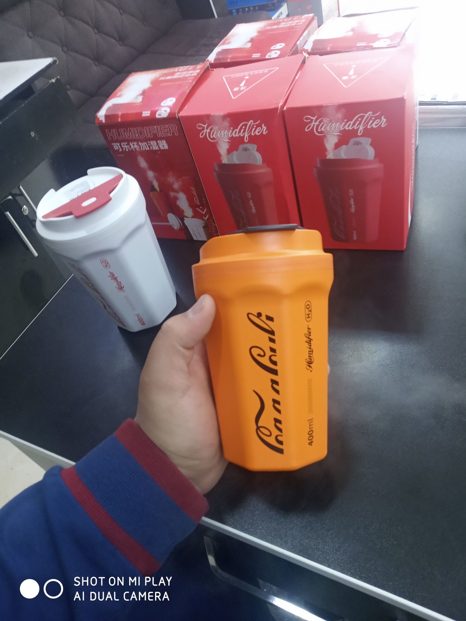 Увлажнител воздуха и асвежитель