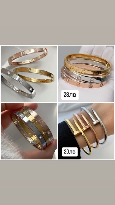 Гривна пирон Cartier Love и Juste un Clou + луксозна червена кутия