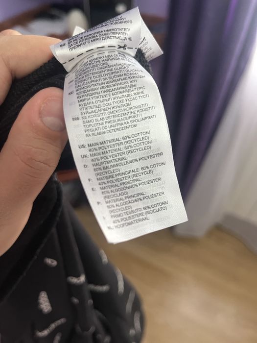 Bluza Adidas , marime L