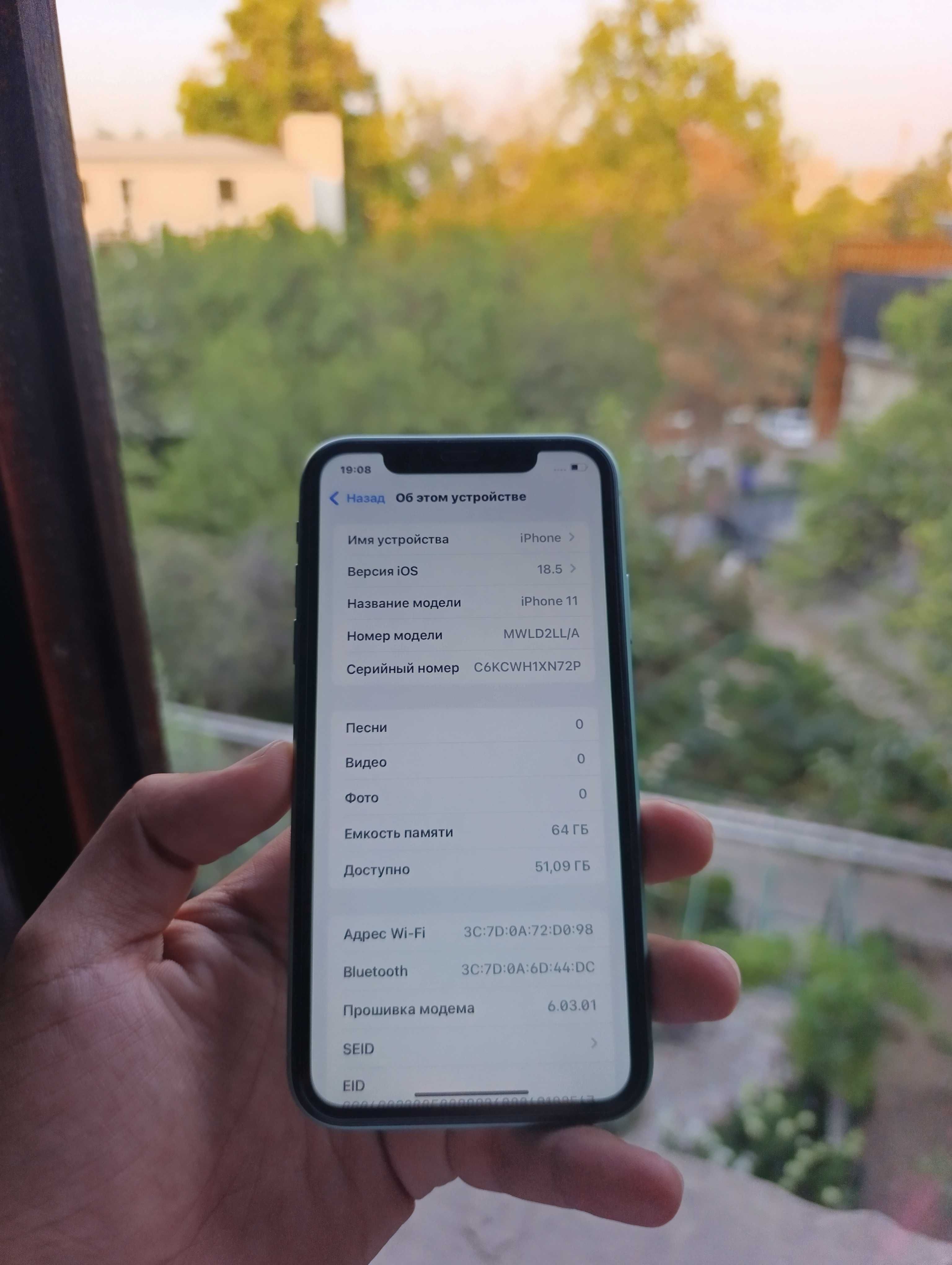 Iphone 11 64GB LLA Mentol Turbo Sim!