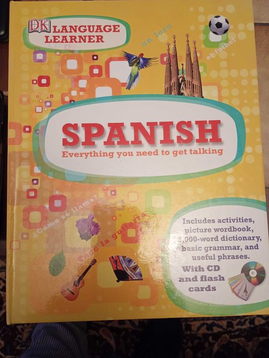 учебен компплект Испански език