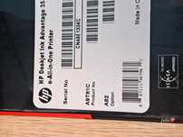Imprimante Hp 3545 și 2515
