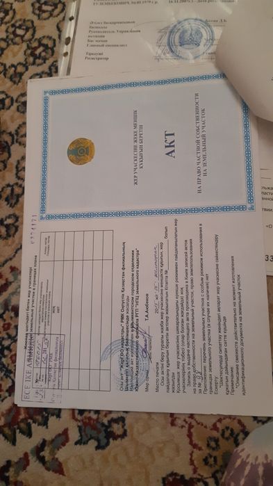 Земельный участок Срочно в мкр Бадам-2.