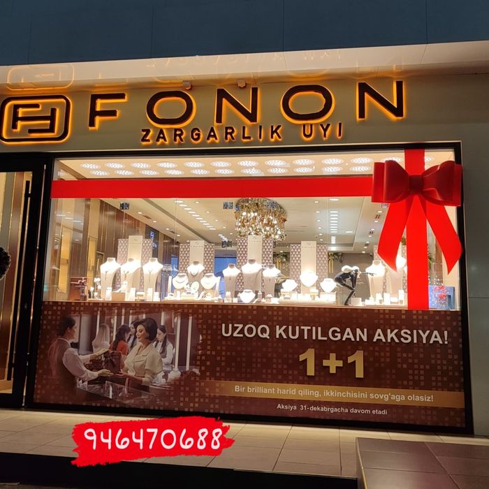 Бантик для машины, бант лента,автабант