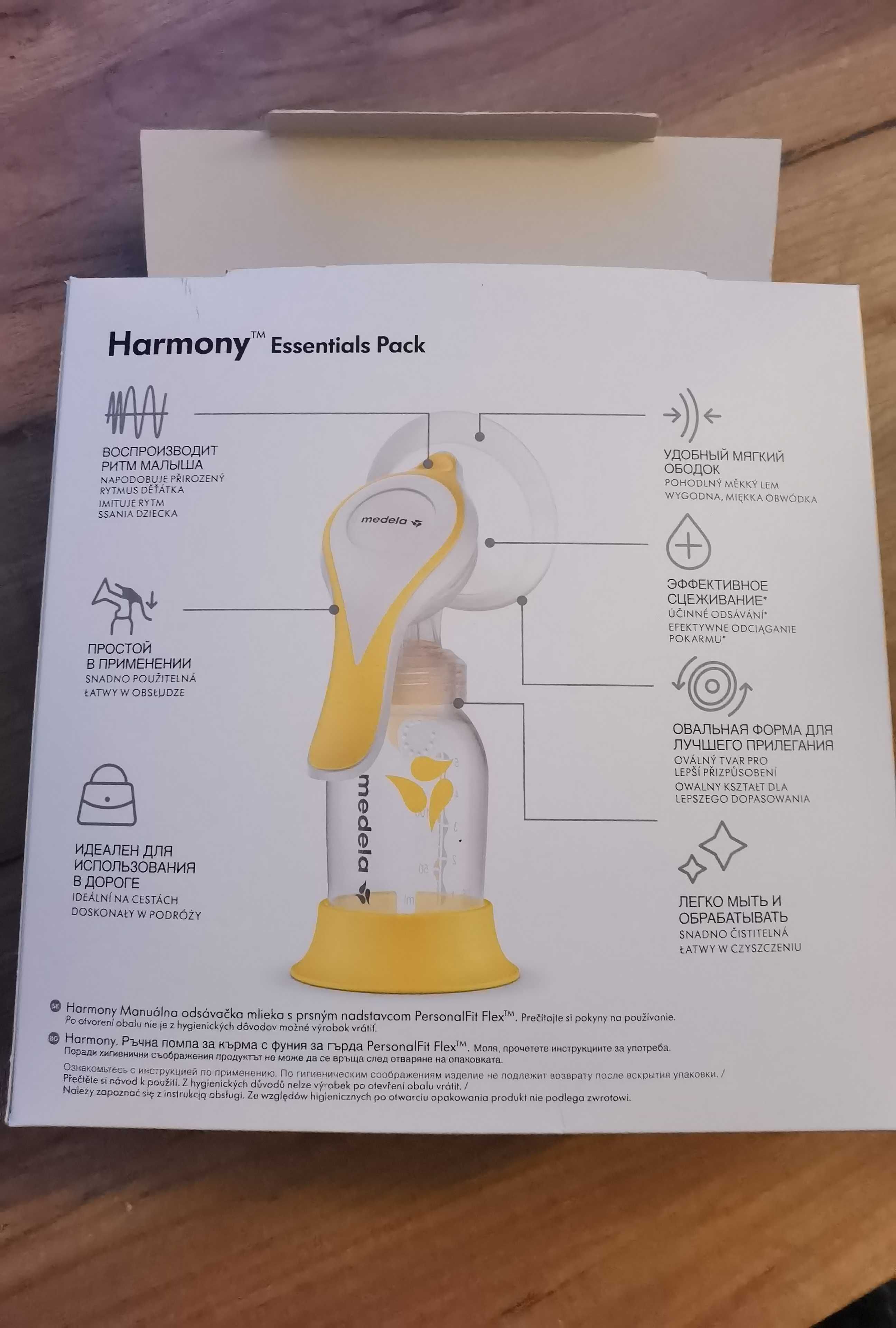 Нова помпа за кърма Medela Harmony, ръчна.