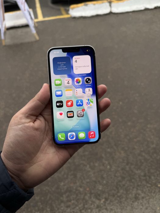 Iphone 13 pro 256 gb white