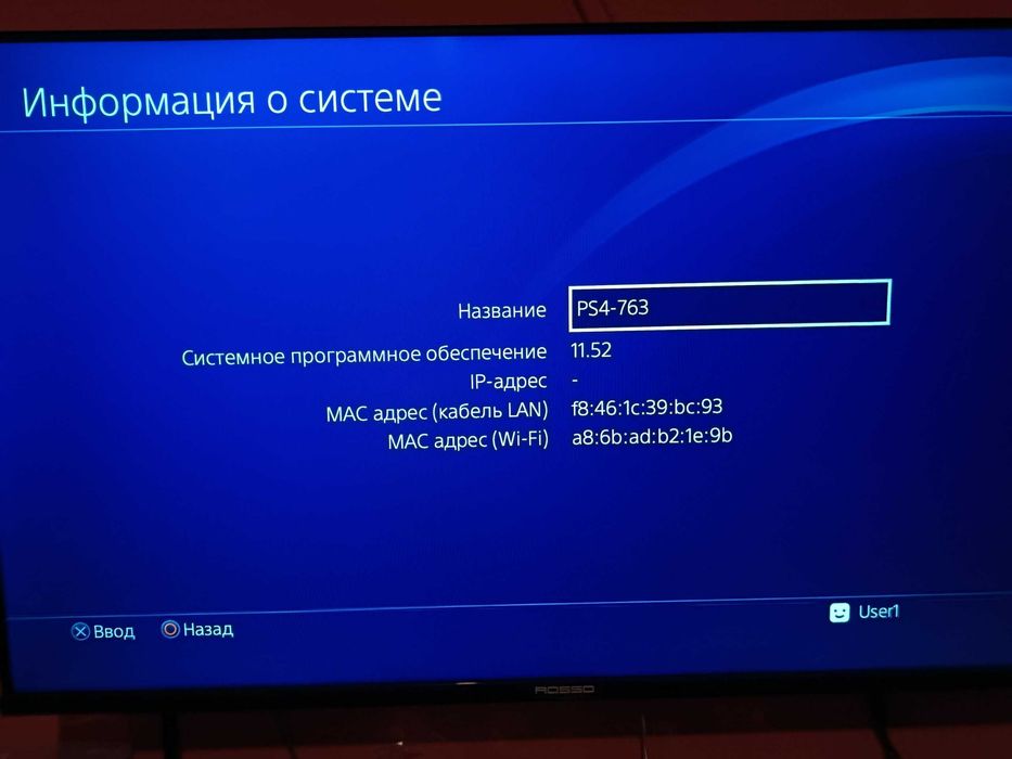 ps4 slim 1tb obmen