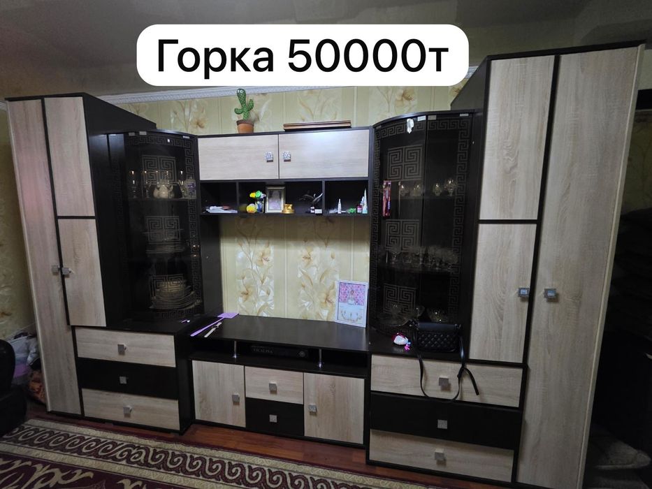 Продам мебель б/у ( Горка , тройка 3+2+1,  стол книжка -2шт , стол 3м