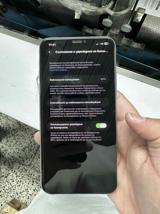 Iphone 11 pro max 256GB 93% battery helath