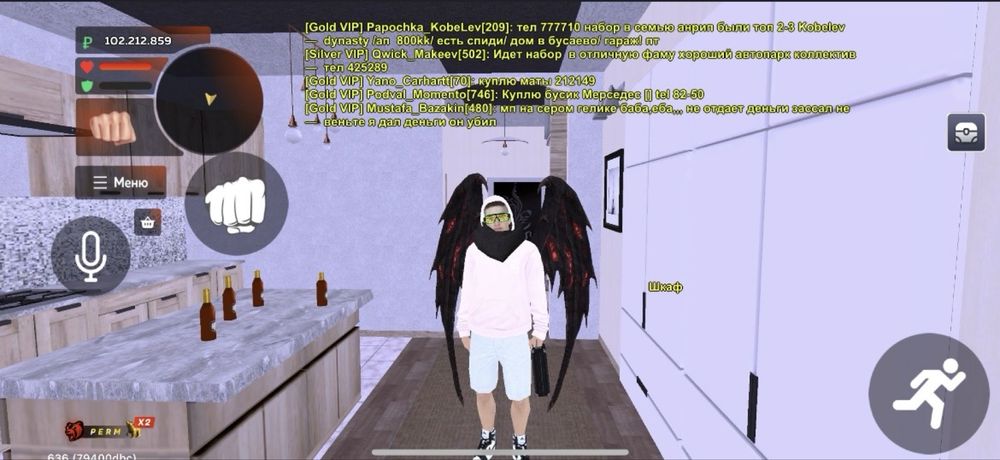 Продам Блек раша аккаунт