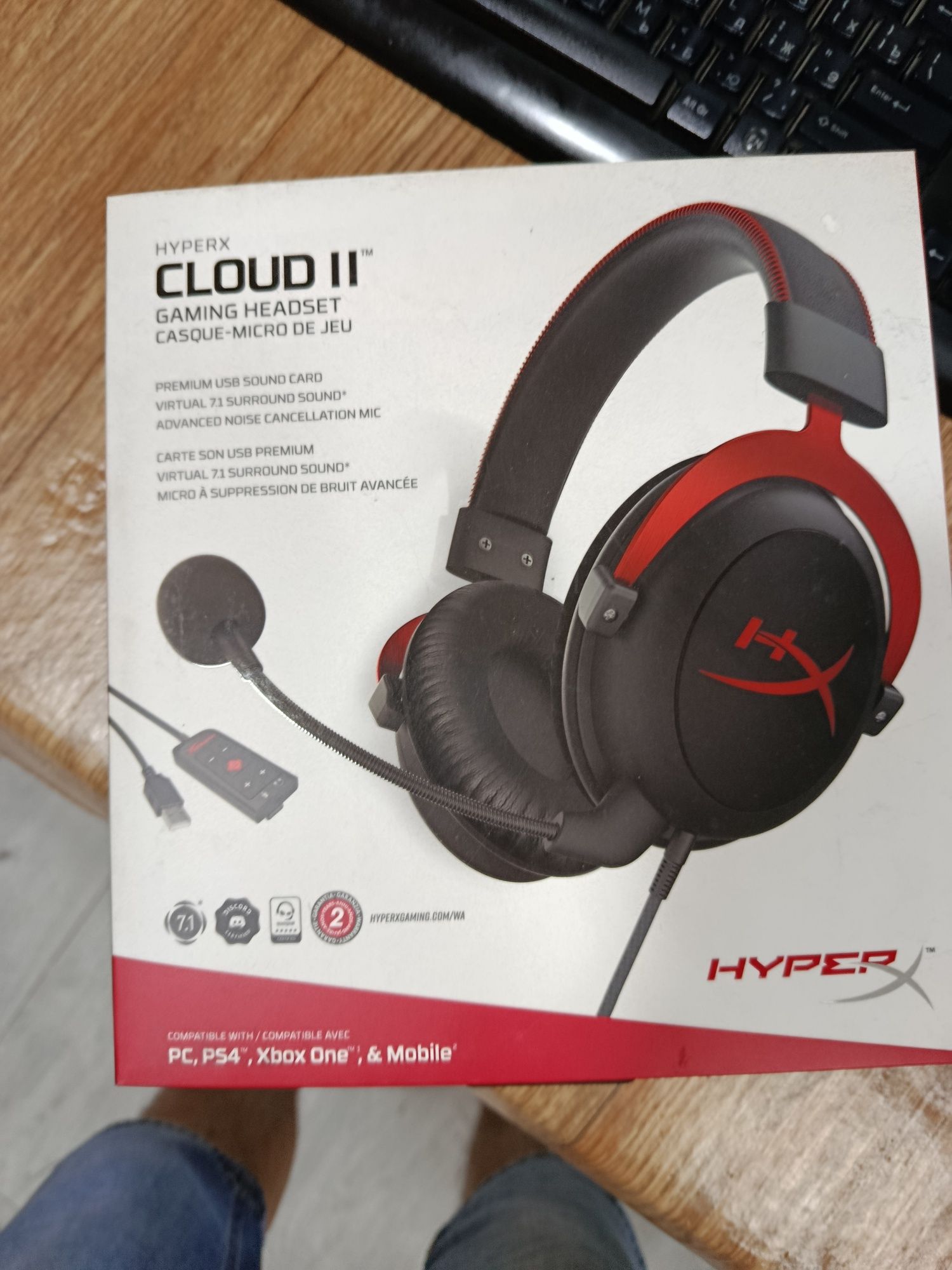 Hyperx Cloud 2 наушники Б/у
