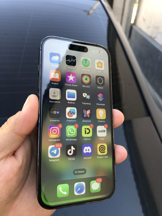 iphone 14 pro 128gb