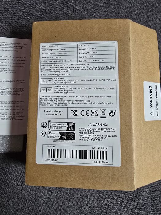 Power bank/пауър банк 10 000/20 000 mAh