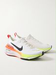 Nike Invincible 3