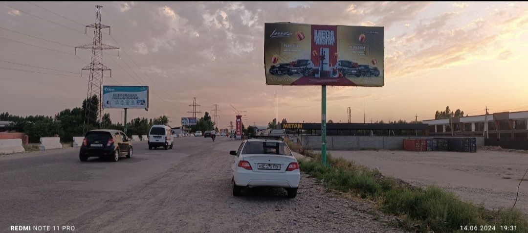 Нукус/Nukus/Bilbordda /Билборд/Ташки реклама /Наружная реклама.