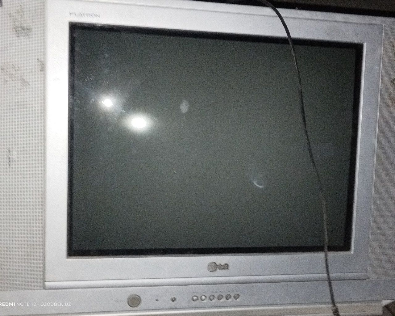 Телевизор  televizor