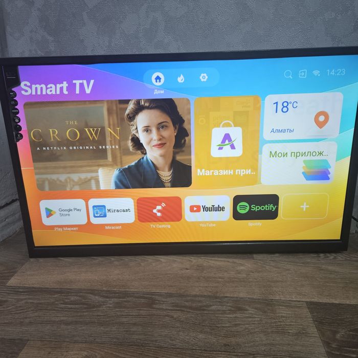 Телевизор 32Д-81 Смарт(Риддер)Независимости34(лот784098)