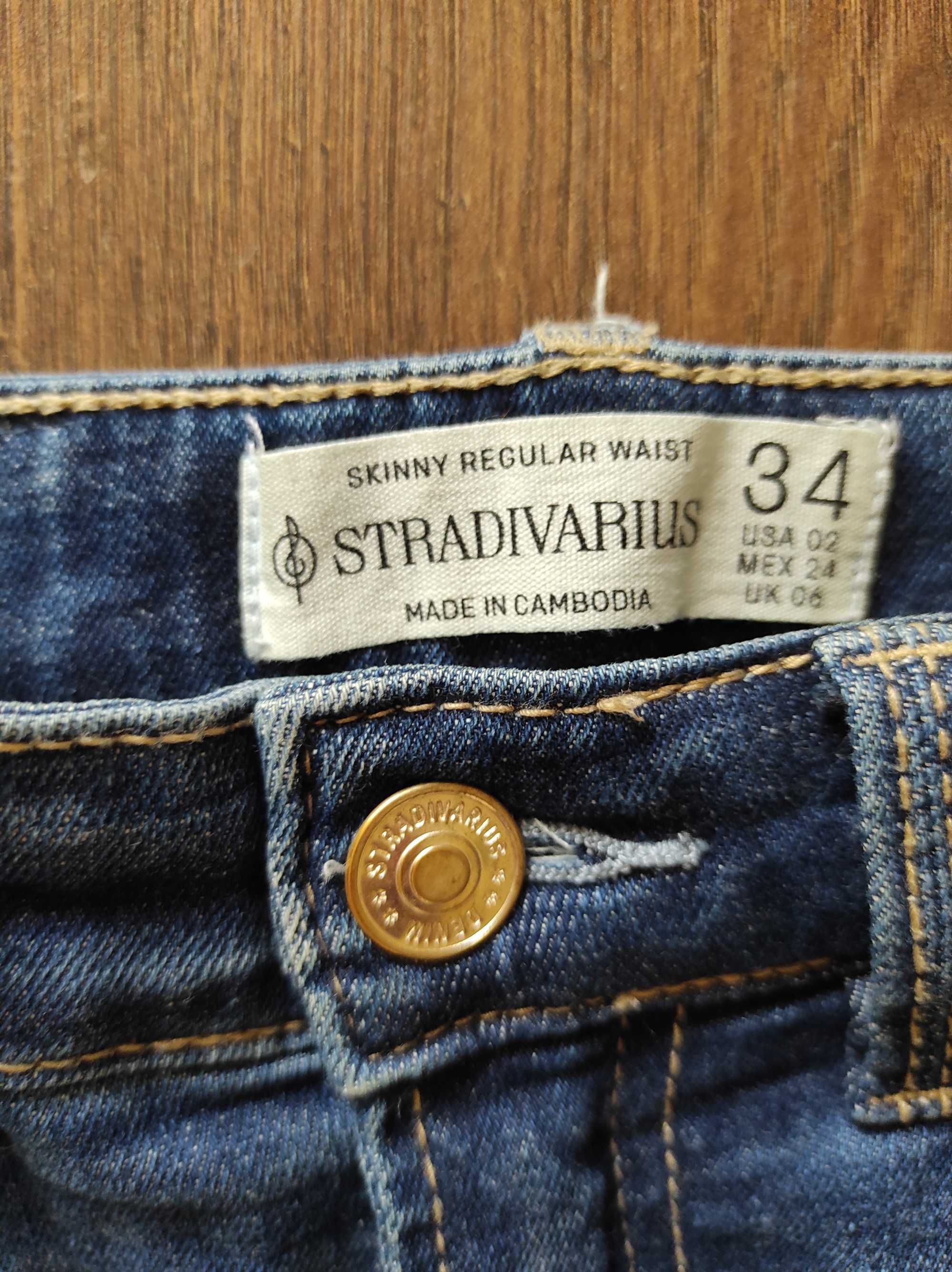 Stradivarius дънки 12 години