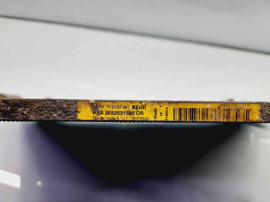 Radiator clima / AC Citroen C4 (II) [Fabr 2009-2018] 9682531580 1.6 HD