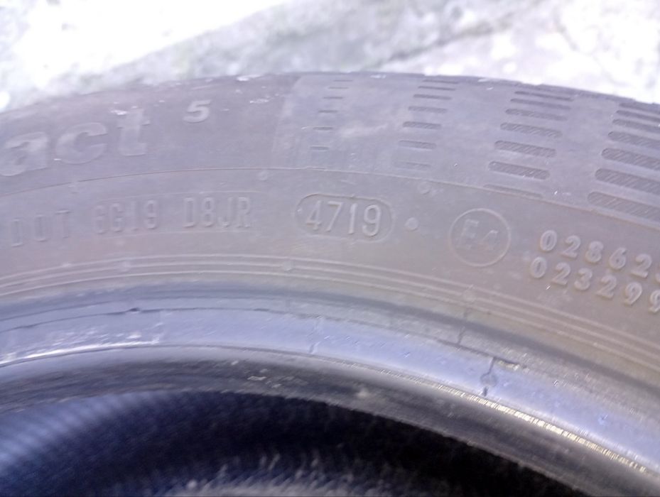 Гуми 195 / 55 R16