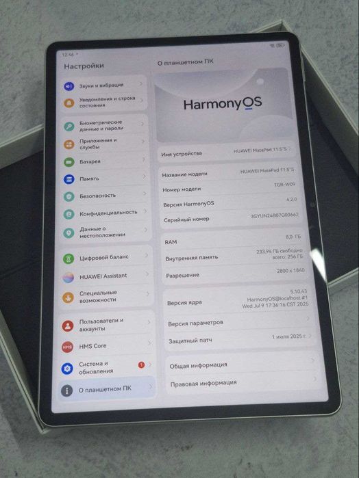 Huawei MatePad 11 0704 лот 772741
