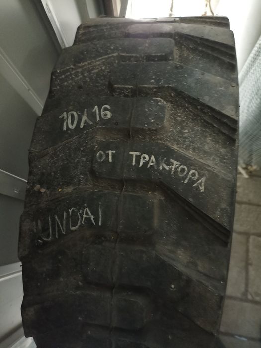 Резина на трактор Hyundai (10/16) - 1 баллон.